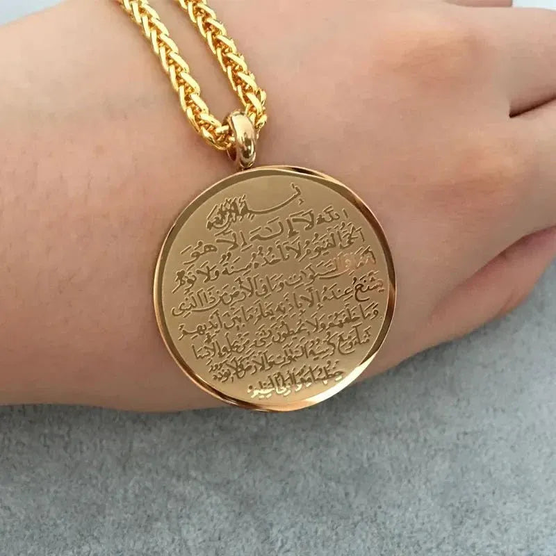 Ayat al-Kursi pendant necklace – gold-tone Islamic pendant with engraved verse