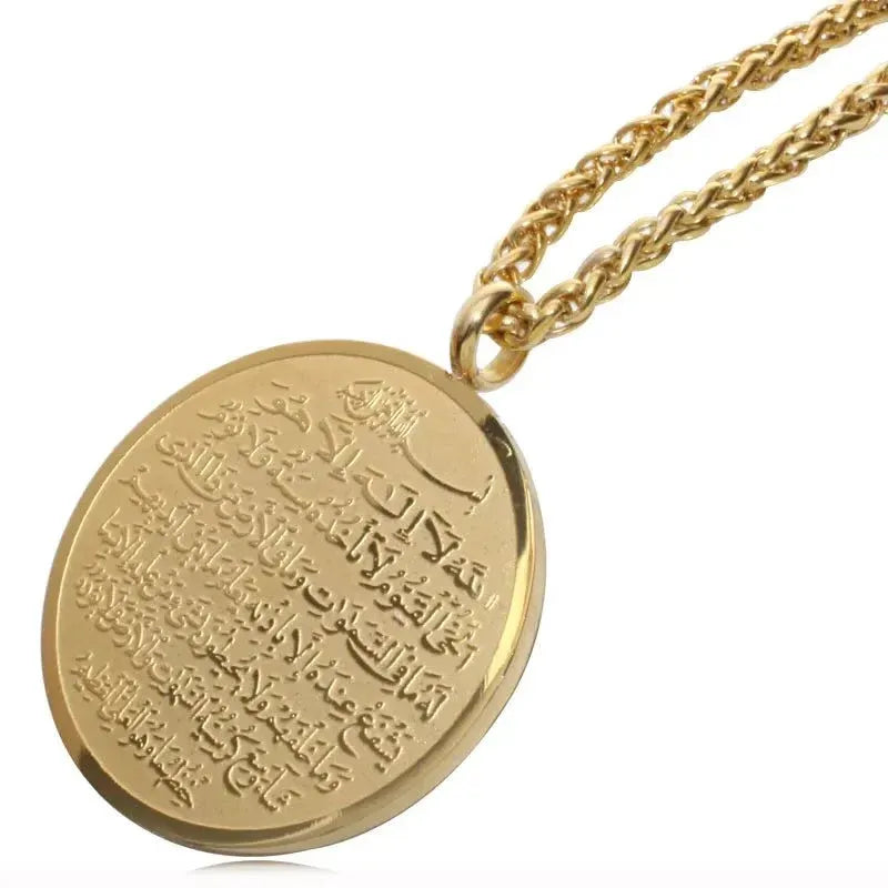 Ayat al-Kursi pendant necklace – gold-tone Islamic pendant with engraved verse