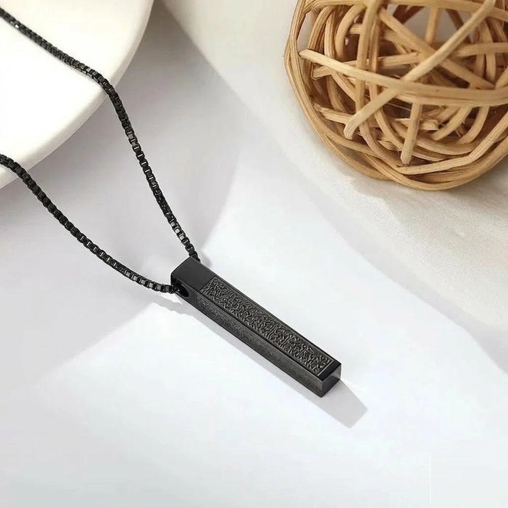 Ayat-ul-Kursi bar pendant necklace – black-tone Islamic calligraphy necklace