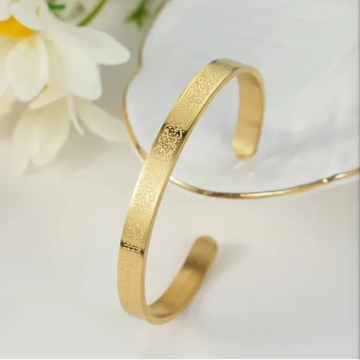 Ayat-ul-Kursi scripted bangle – gold-tone Islamic calligraphy bracelet