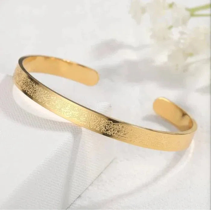 Ayat-ul-Kursi scripted bangle – gold-tone Islamic calligraphy bracelet