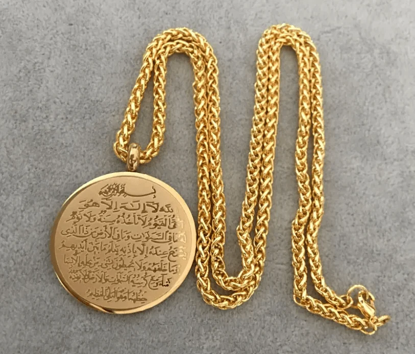 Ayat al-Kursi pendant necklace – gold-tone Islamic pendant with engraved verse