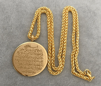 Ayat al-Kursi pendant necklace – gold-tone Islamic pendant with engraved verse